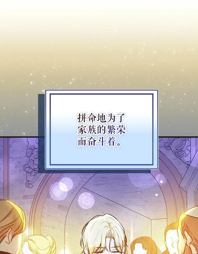 107.一起去北方46