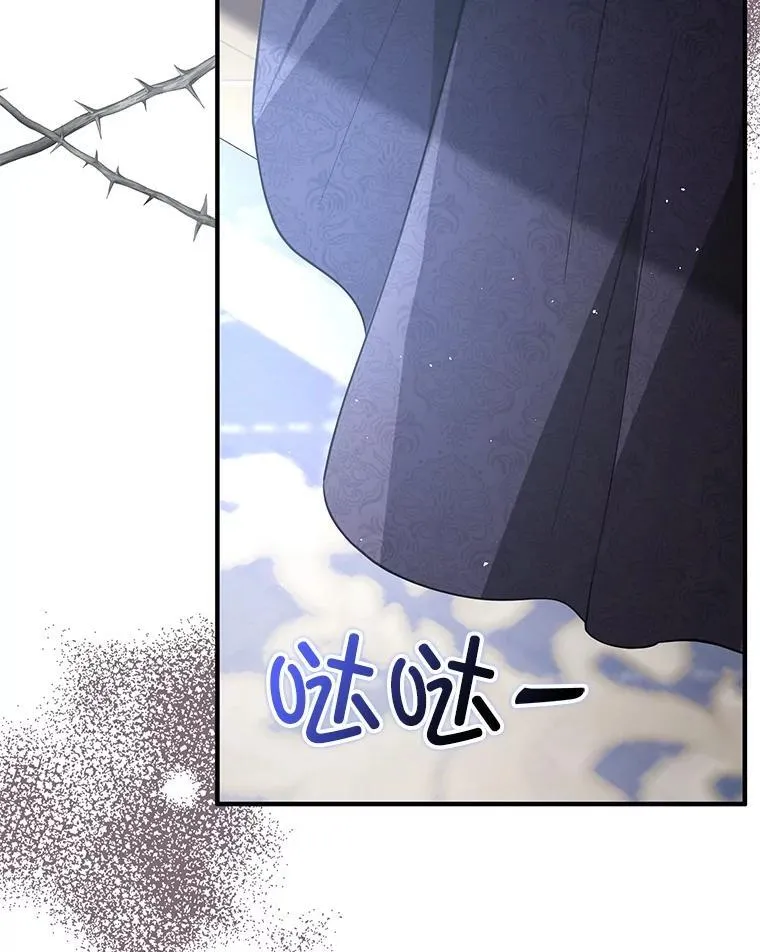 98.当面反击90