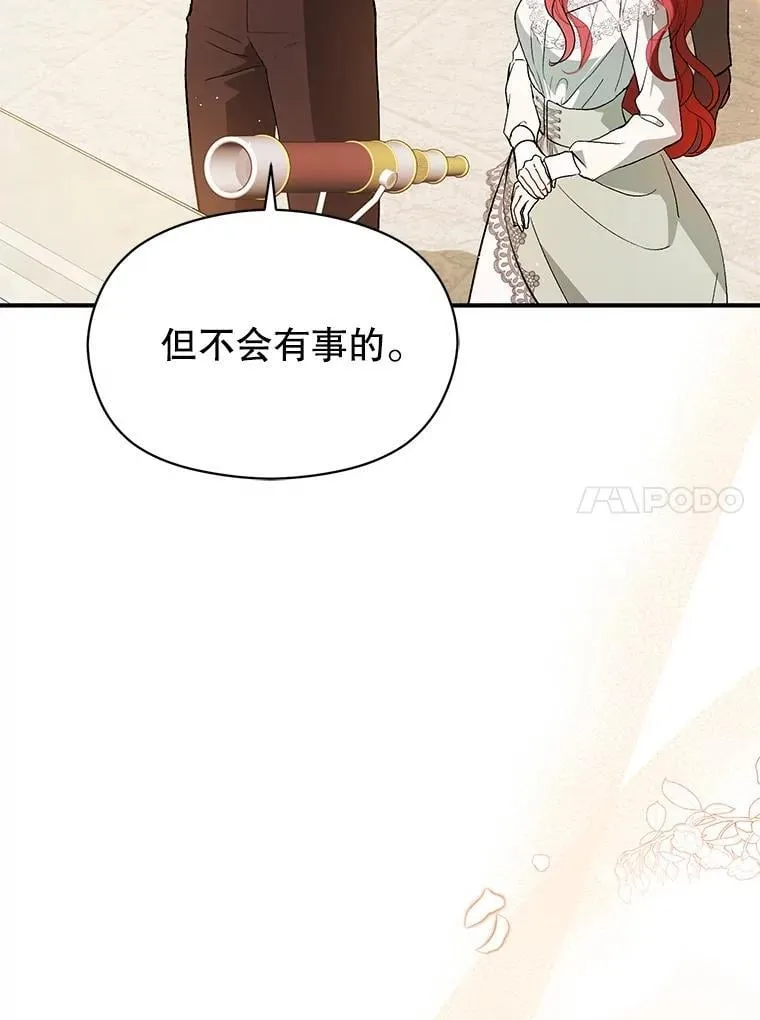 96.顺利解决62