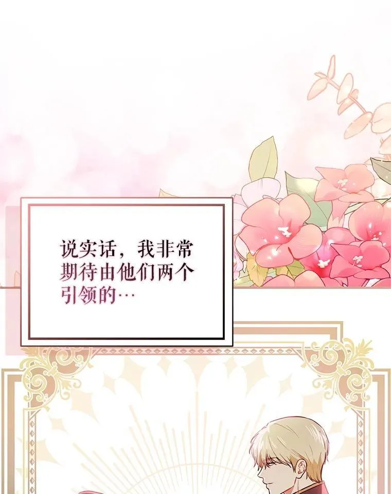 105.完美的解决方案21