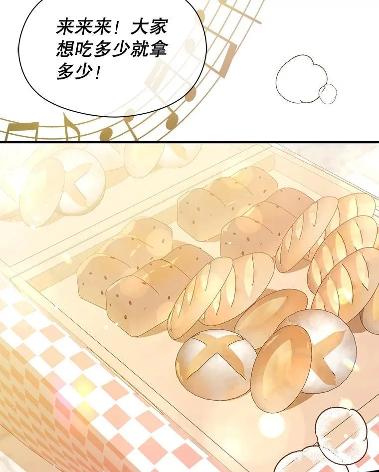 106.一直在后悔35