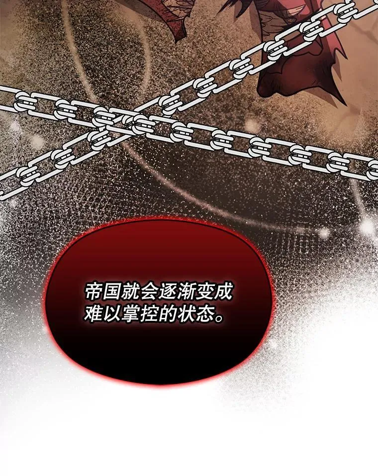 96.顺利解决50