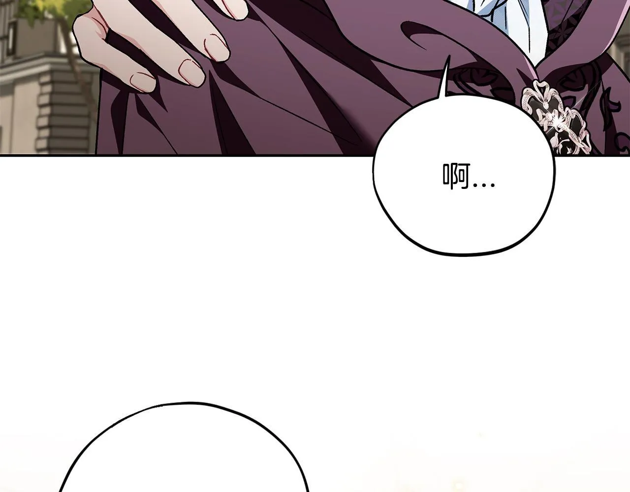 第46话 随地大小告白186