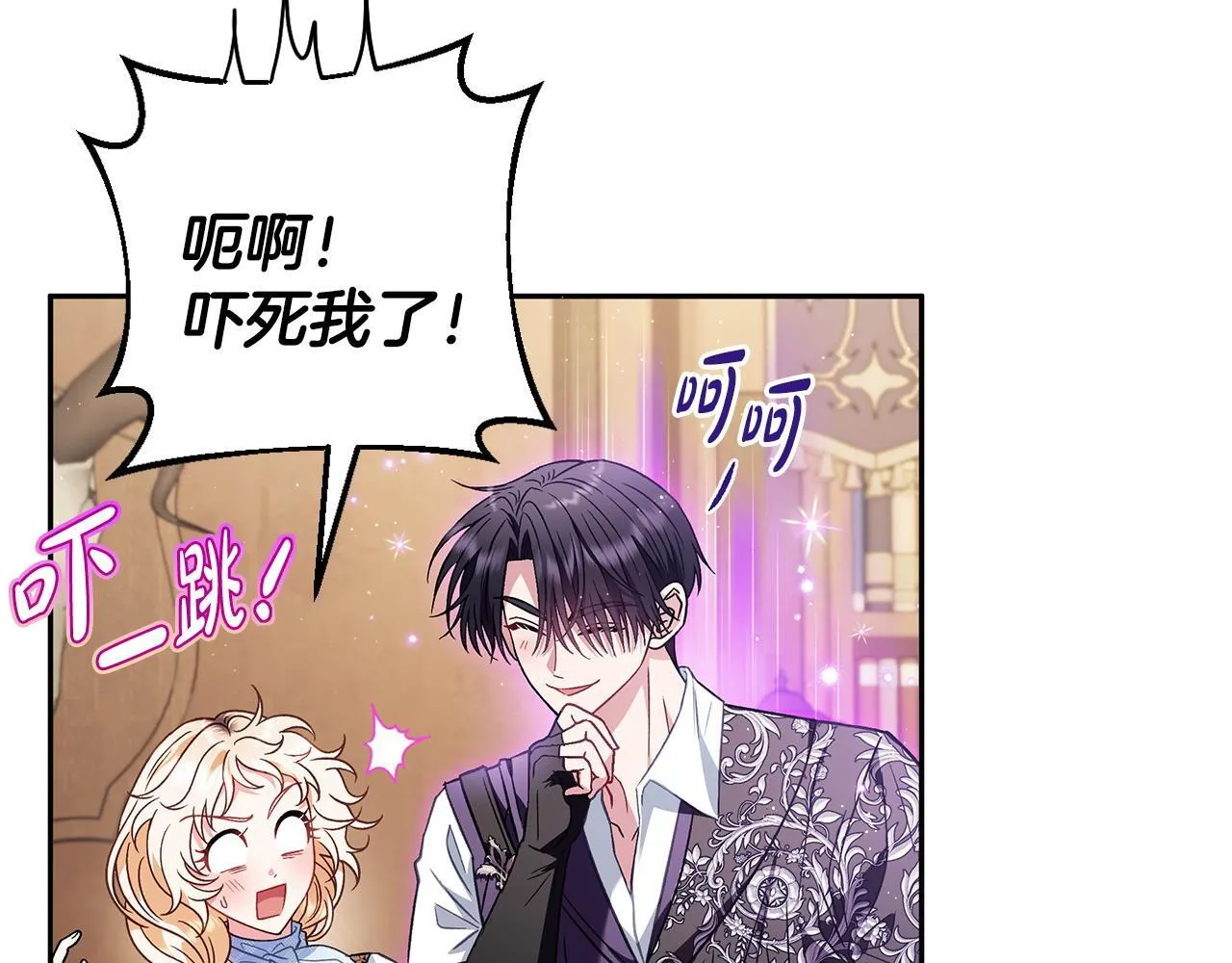 第36话 恶战157
