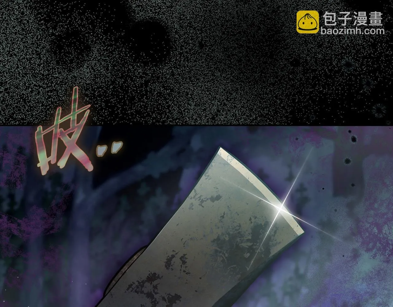 第49话 伊莎贝尔？182