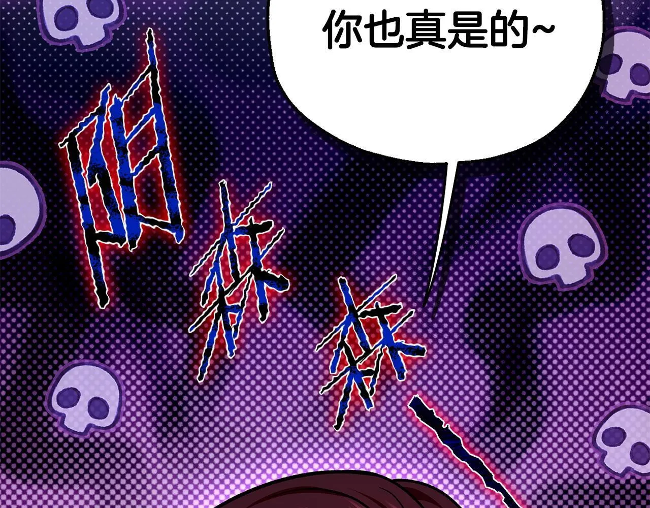 第36话 恶战40