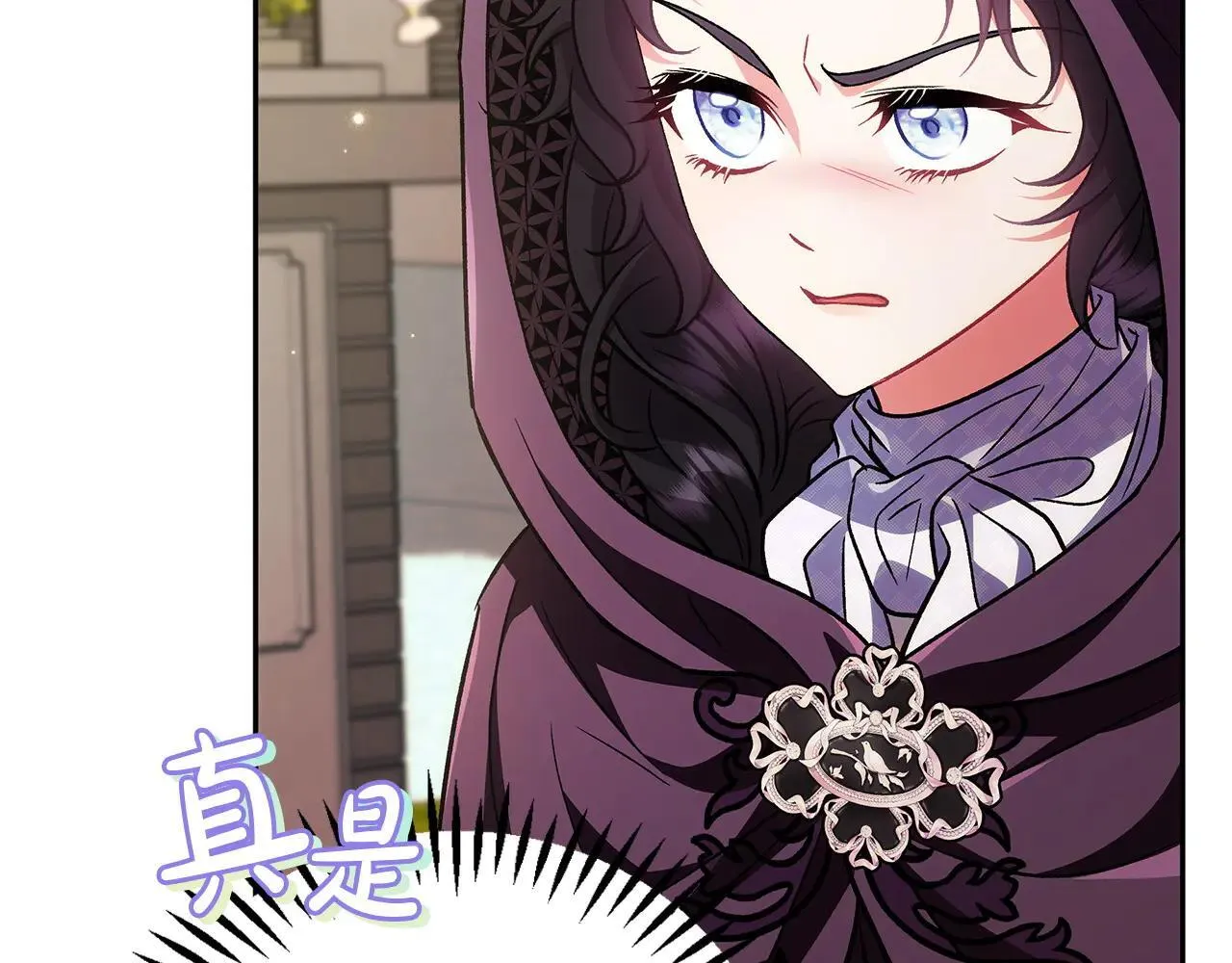 第47话 少说废话97