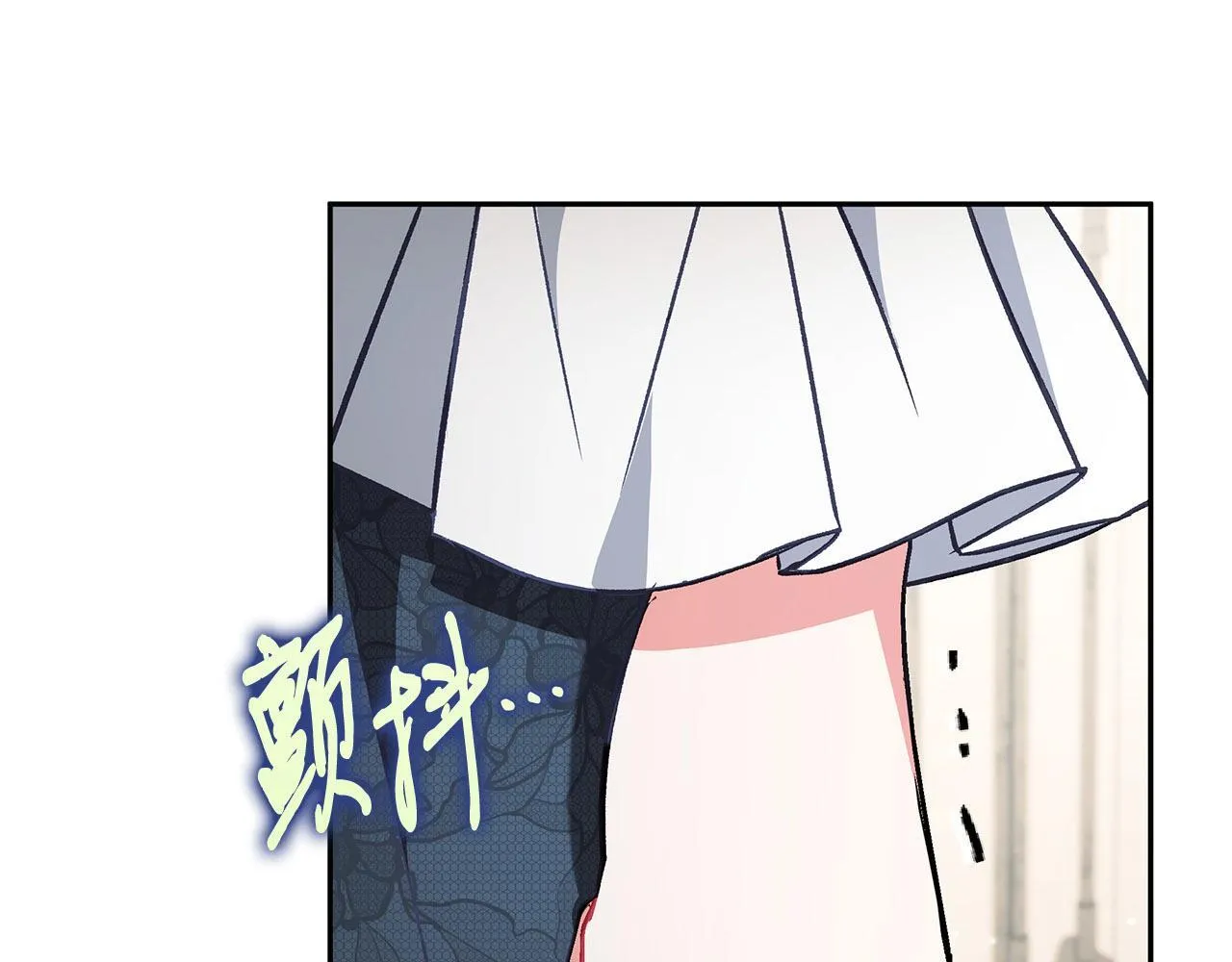 第42话 反派的沦陷224