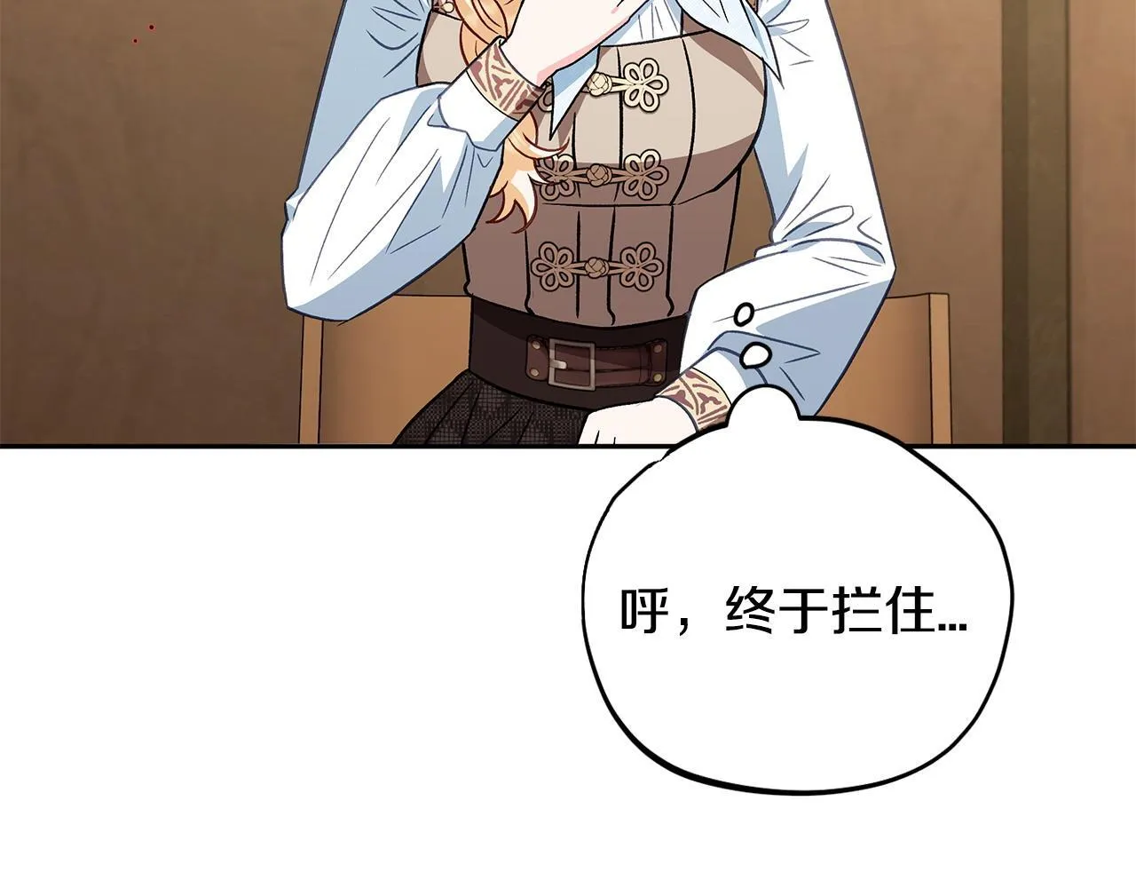 第36话 恶战132