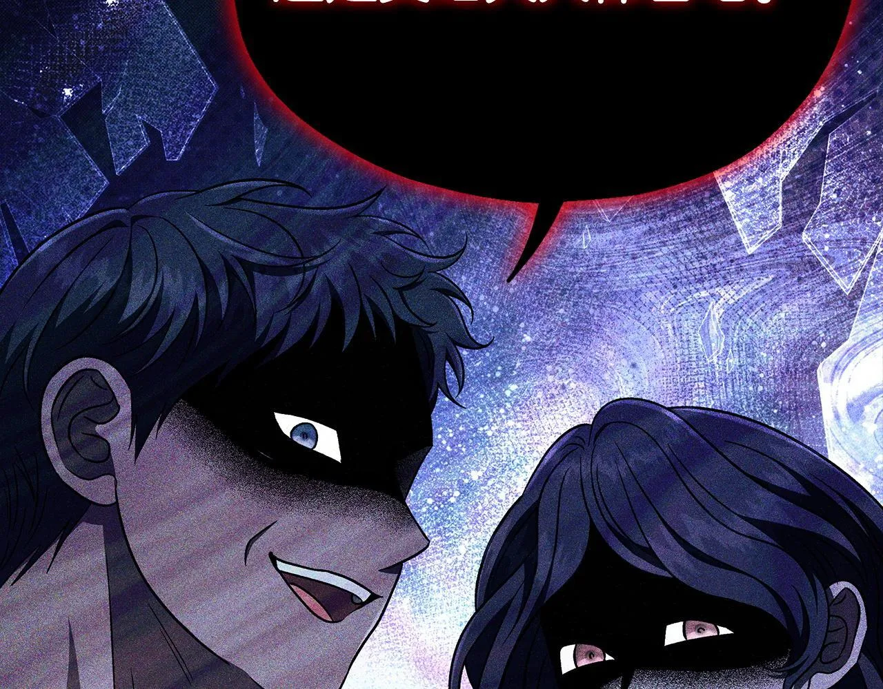 第42话 反派的沦陷95