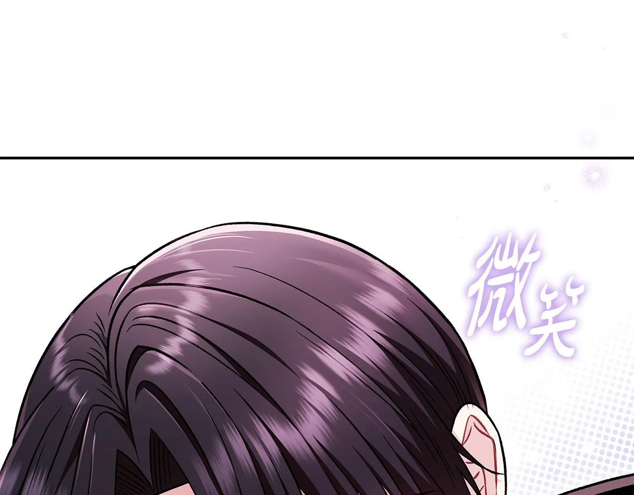 第41话 一起睡82