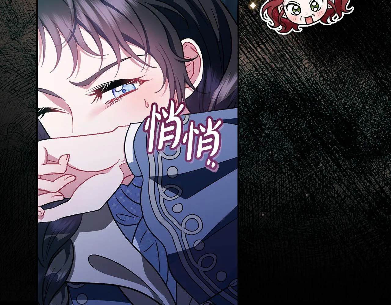 第50话 还我肉体183