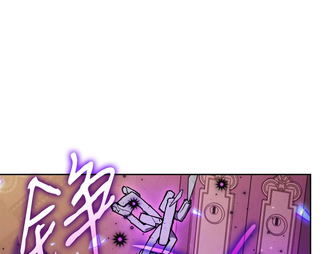 第46话 随地大小告白60
