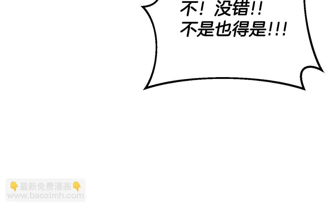 第36话 恶战171