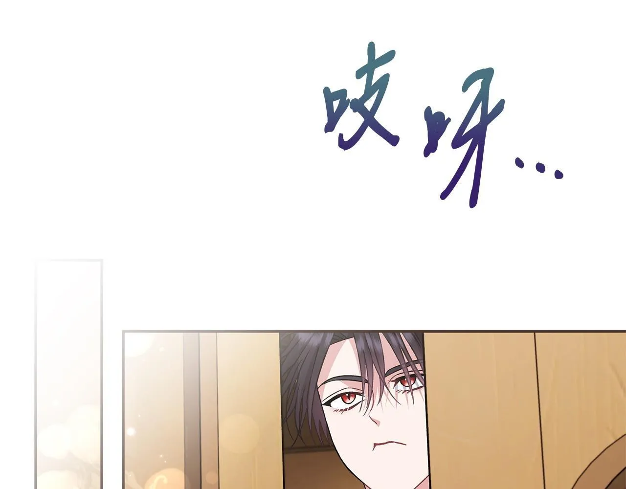 第45话 幻想以后179