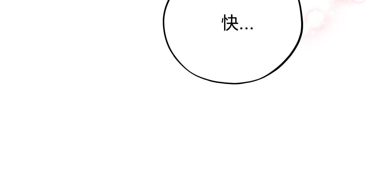 第38话 渊源108
