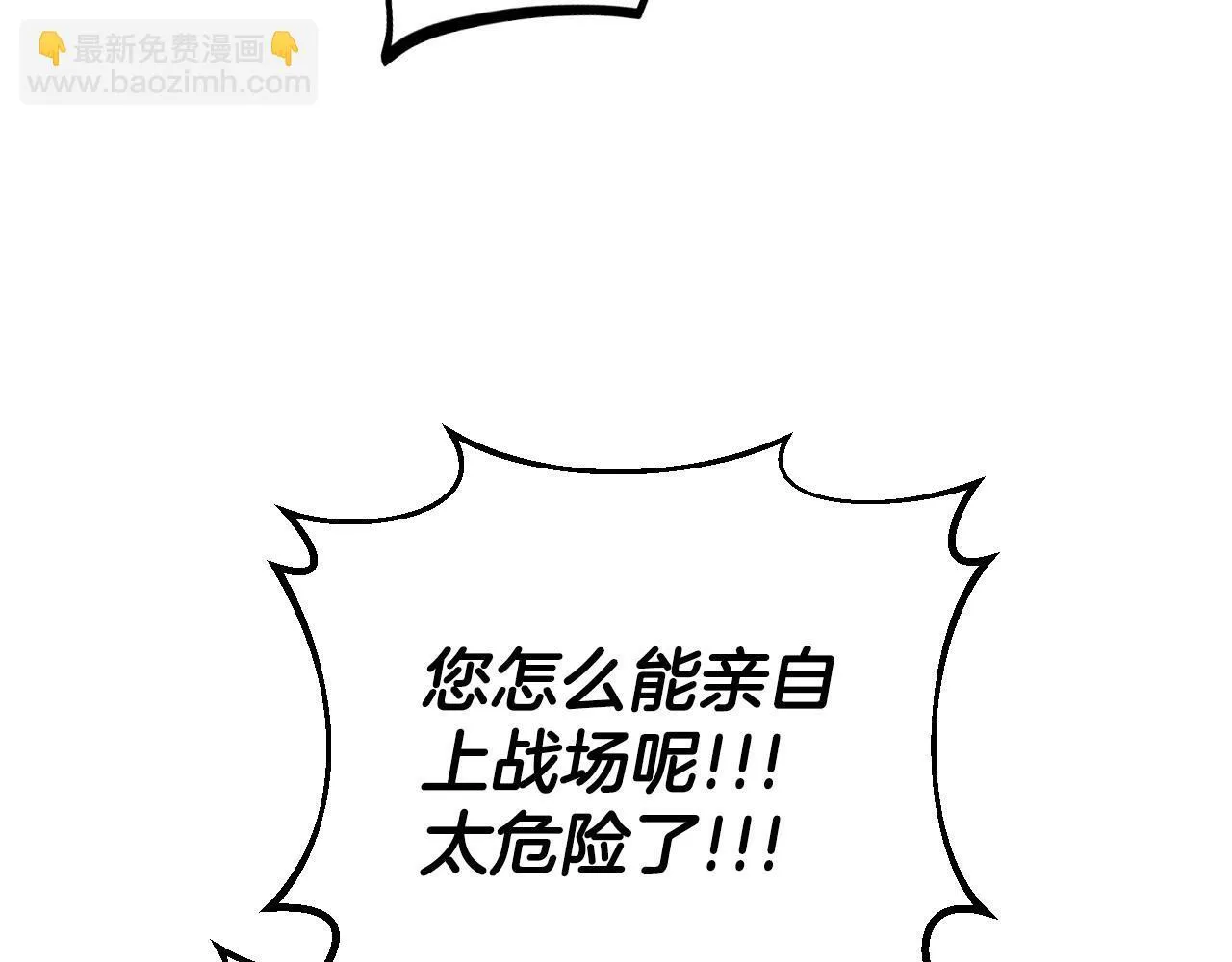 第36话 恶战65