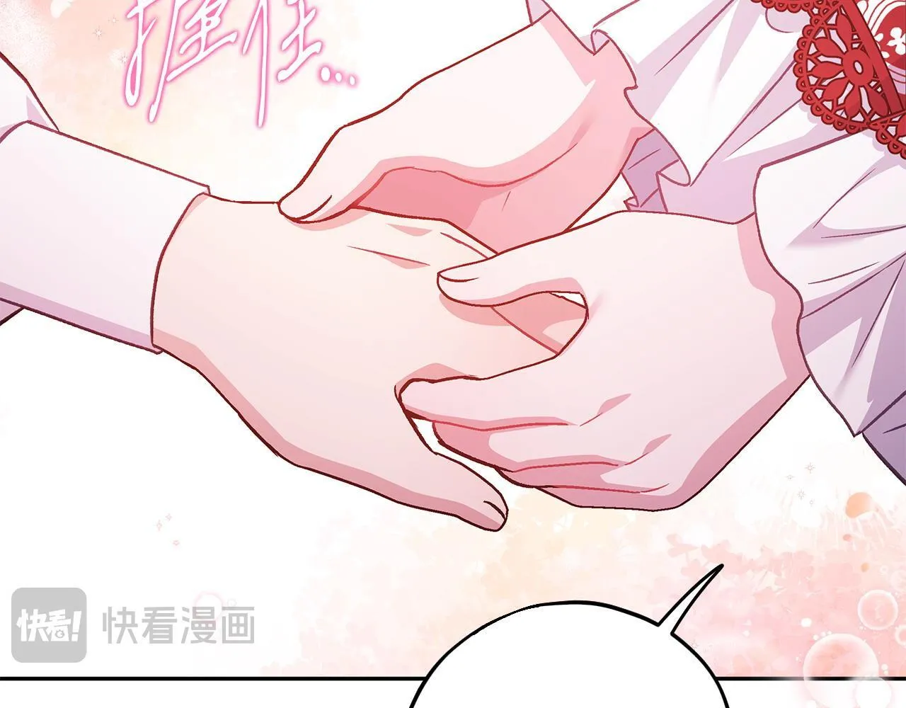 第38话 渊源107
