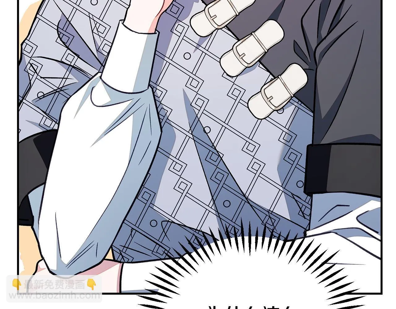 第35话 你说我喜欢谁？200