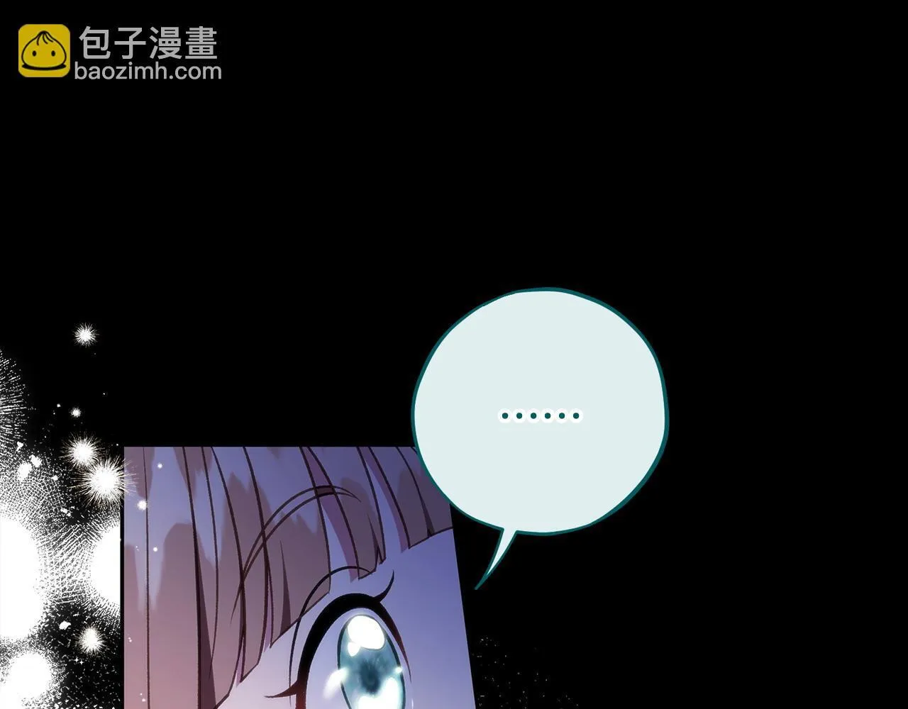 第51话 我懂你140