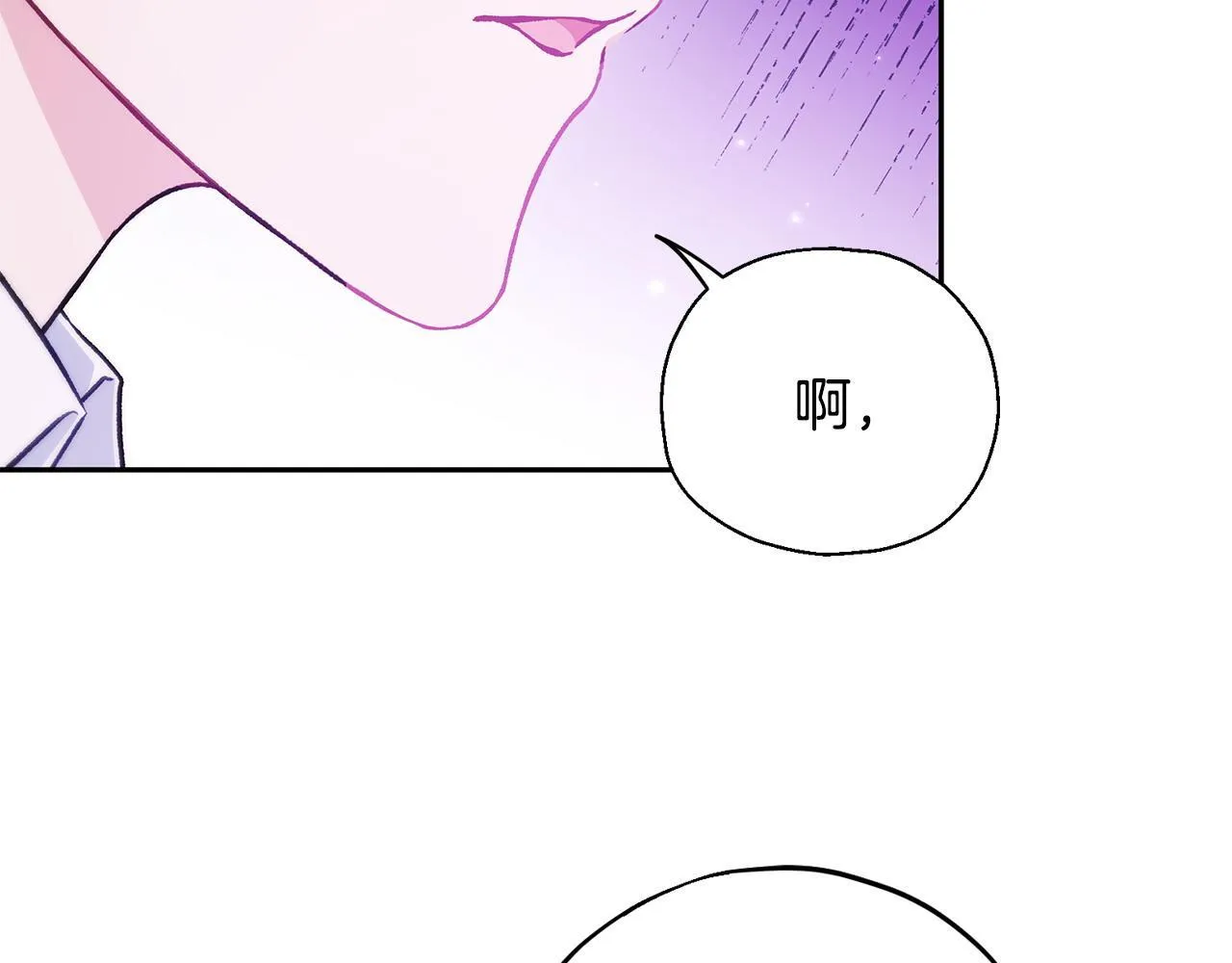 第37话 男二的反击158