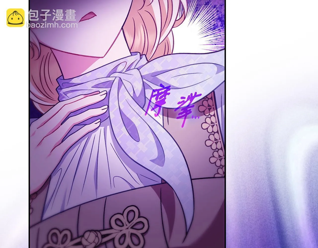 第37话 男二的反击86