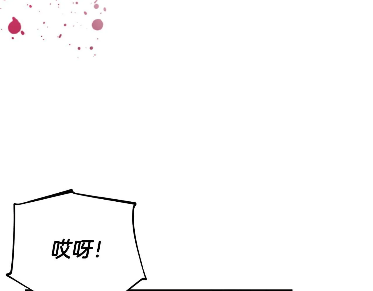 第36话 恶战71