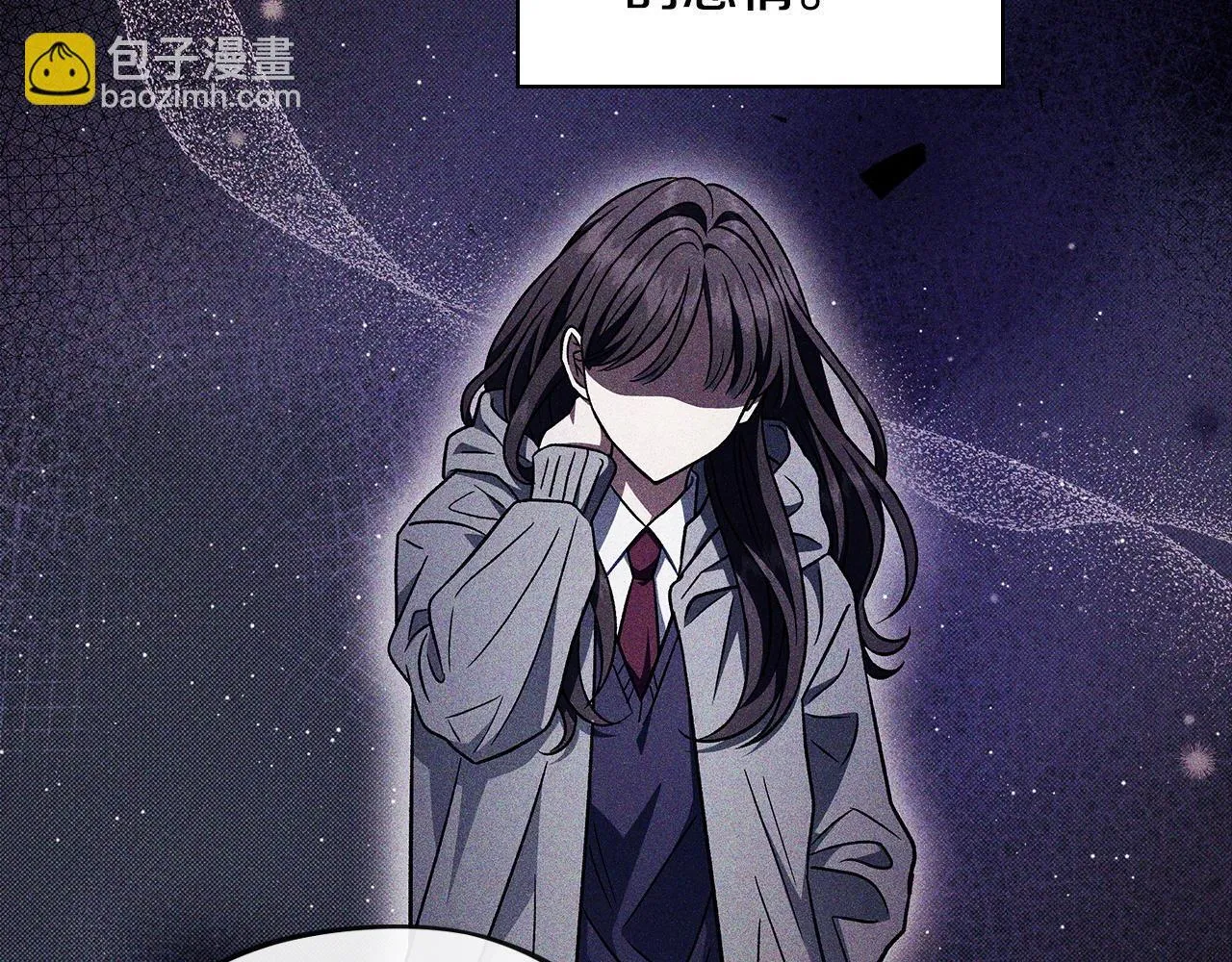 第42话 反派的沦陷91