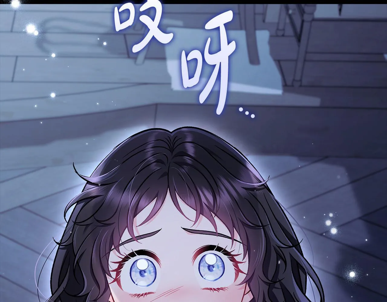 第41话 一起睡220