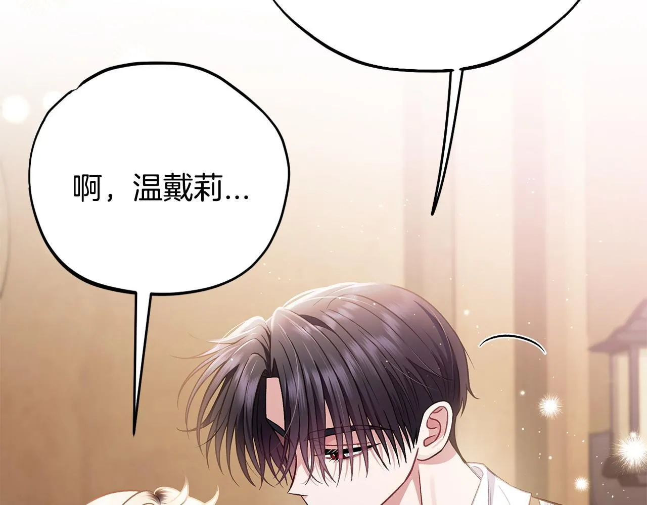 第36话 恶战160