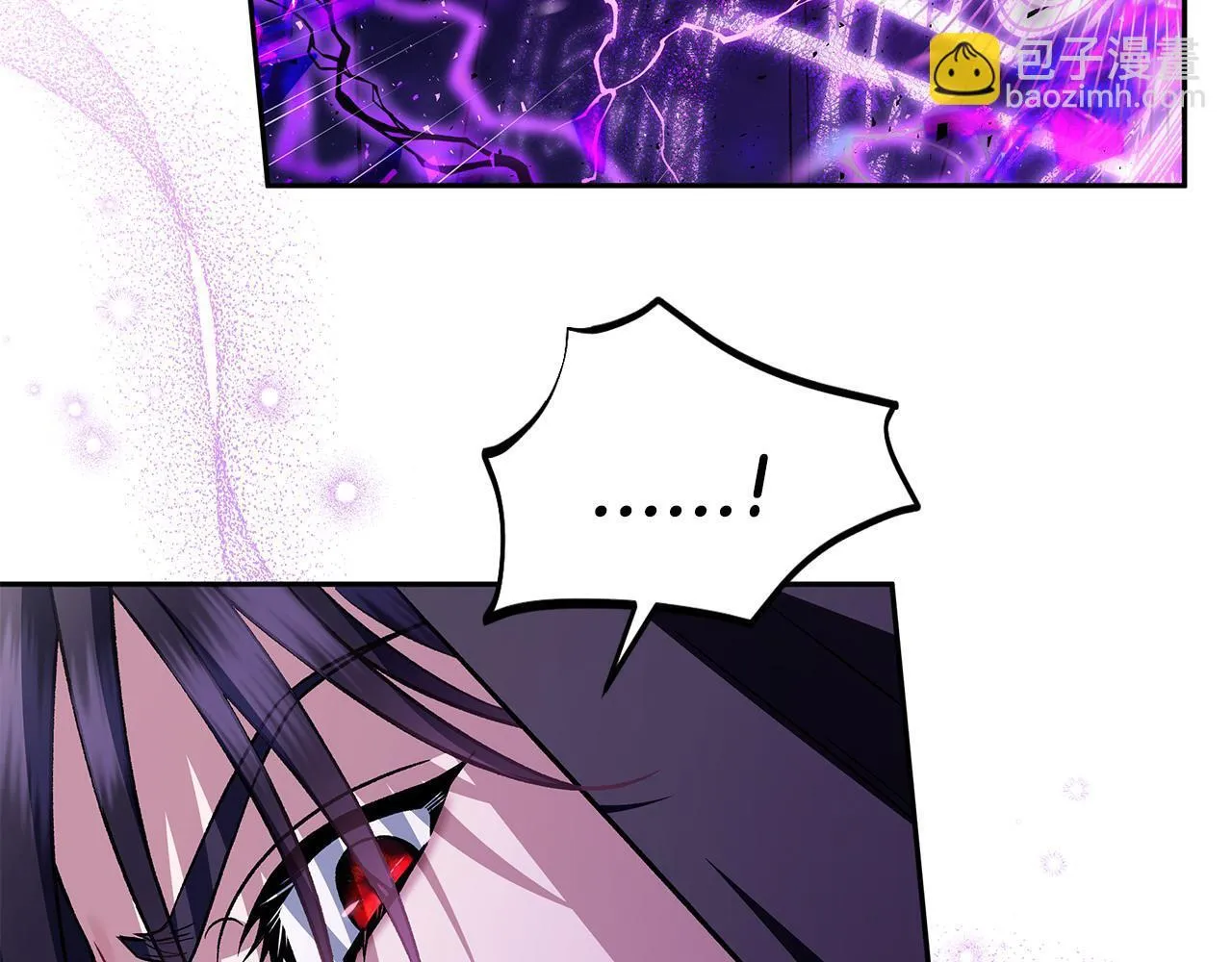 第46话 随地大小告白216