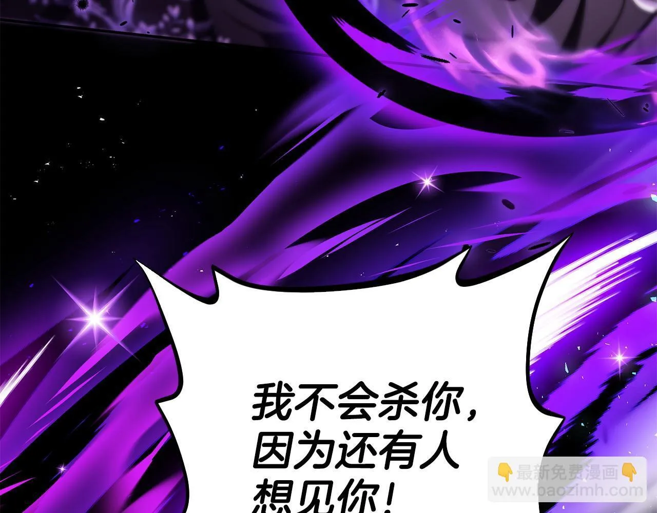 第37话 男二的反击103