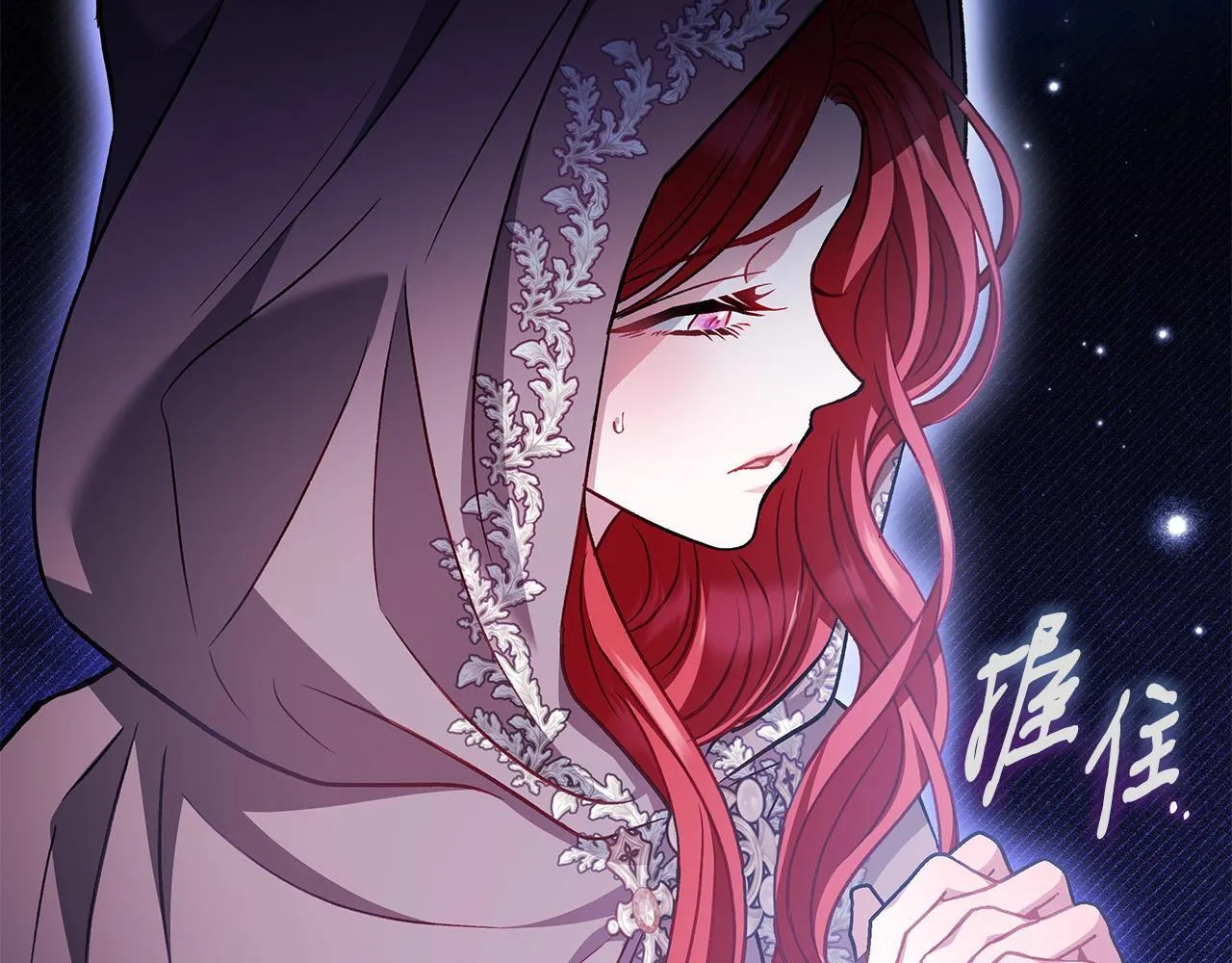 第43话 拒绝PUA80