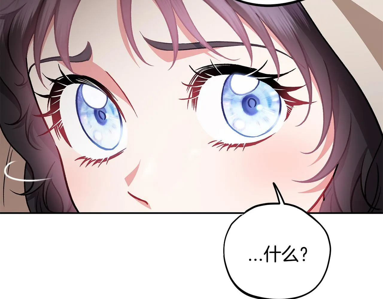 第48话 守护boss84