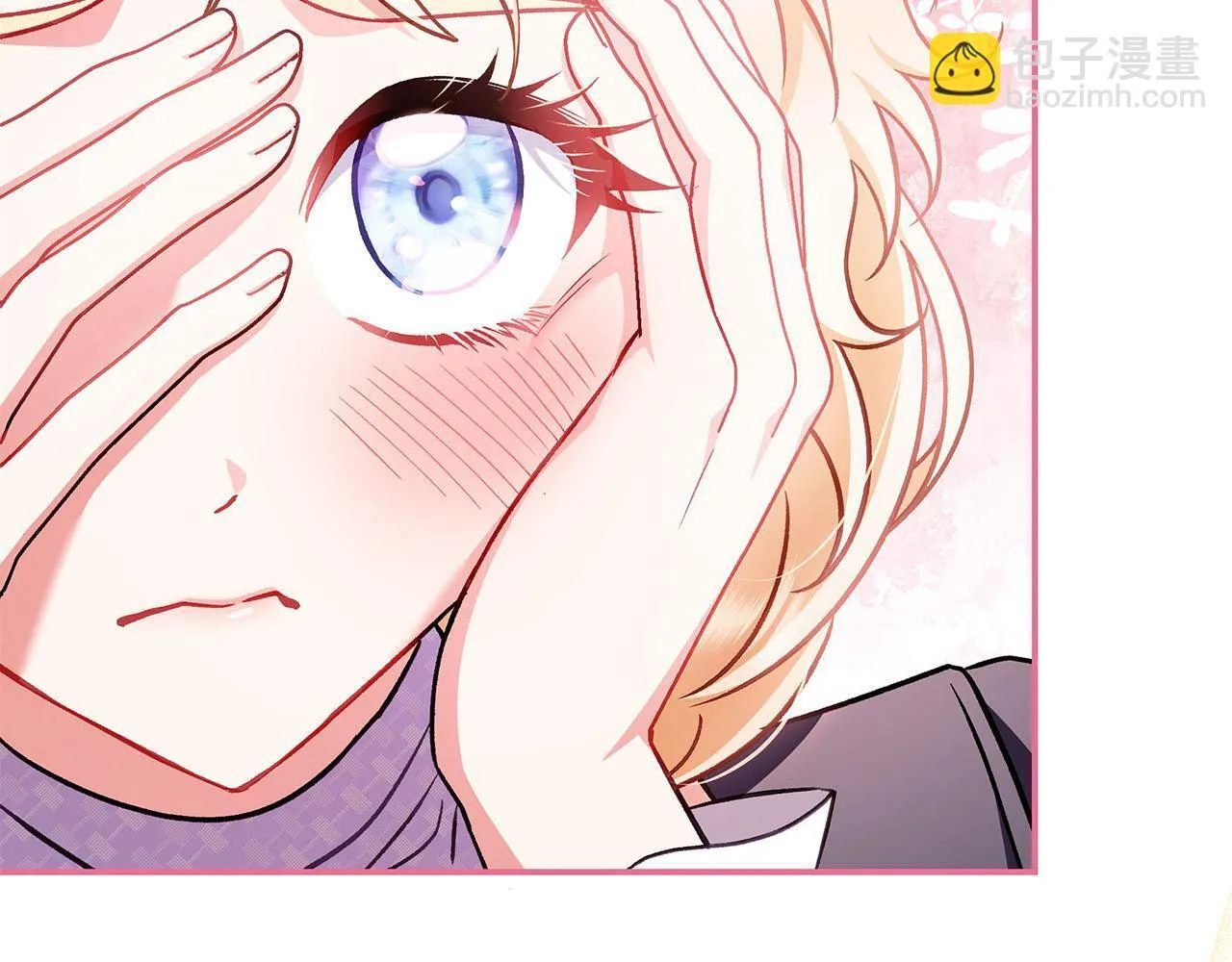 第35话 你说我喜欢谁？151