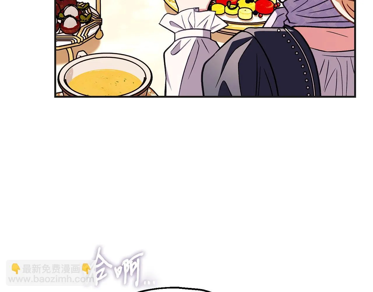 第35话 你说我喜欢谁？53