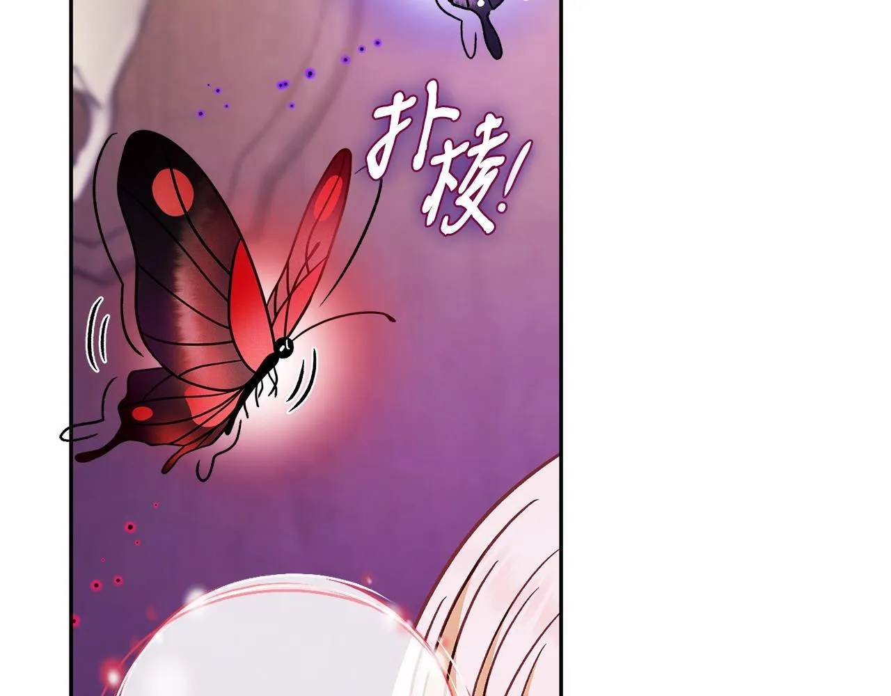 第37话 男二的反击60
