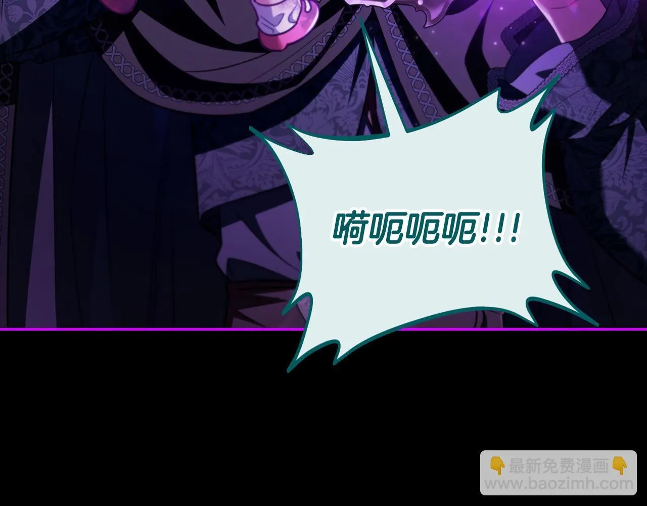 第51话 我懂你105