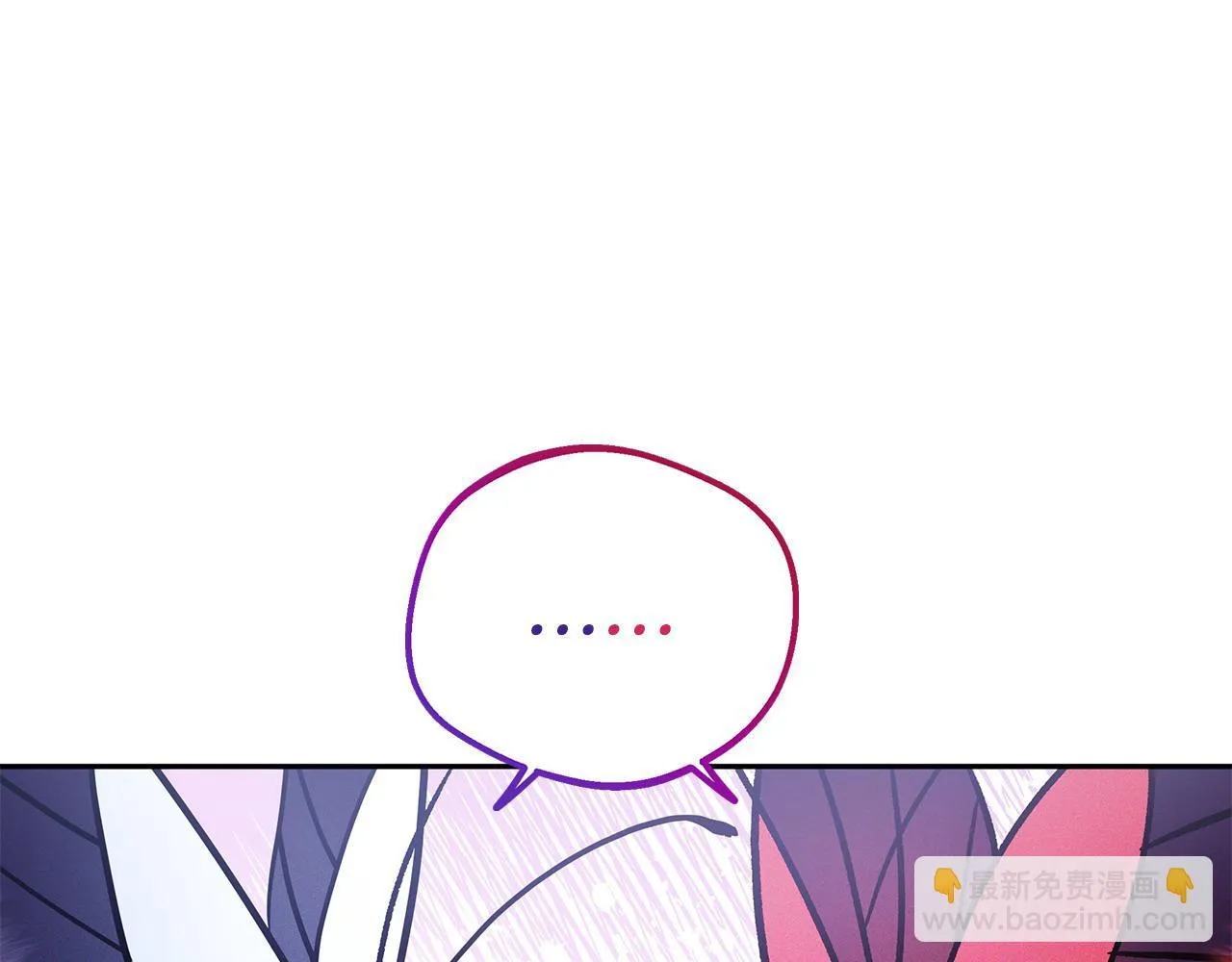 第37话 男二的反击239