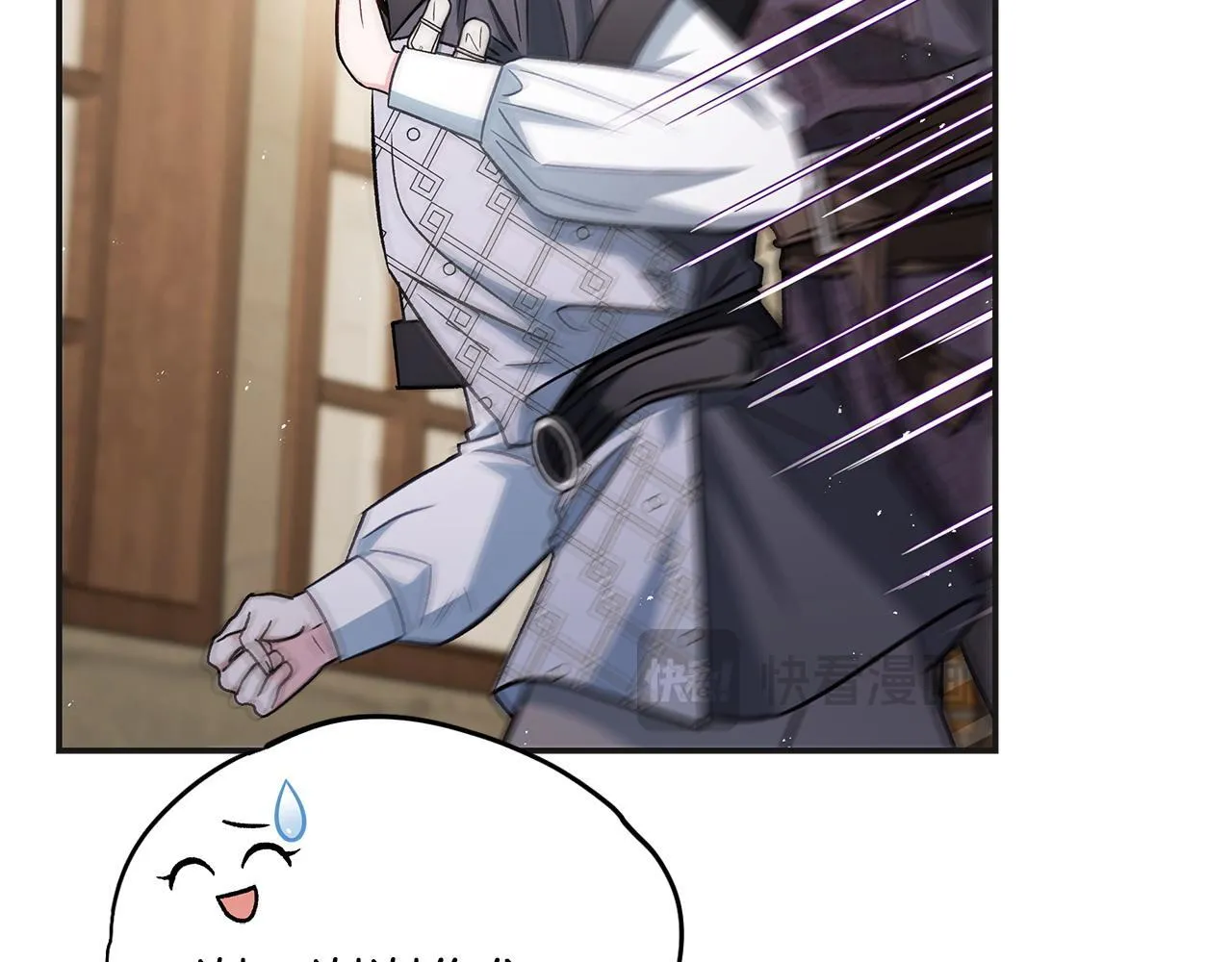 第35话 你说我喜欢谁？217