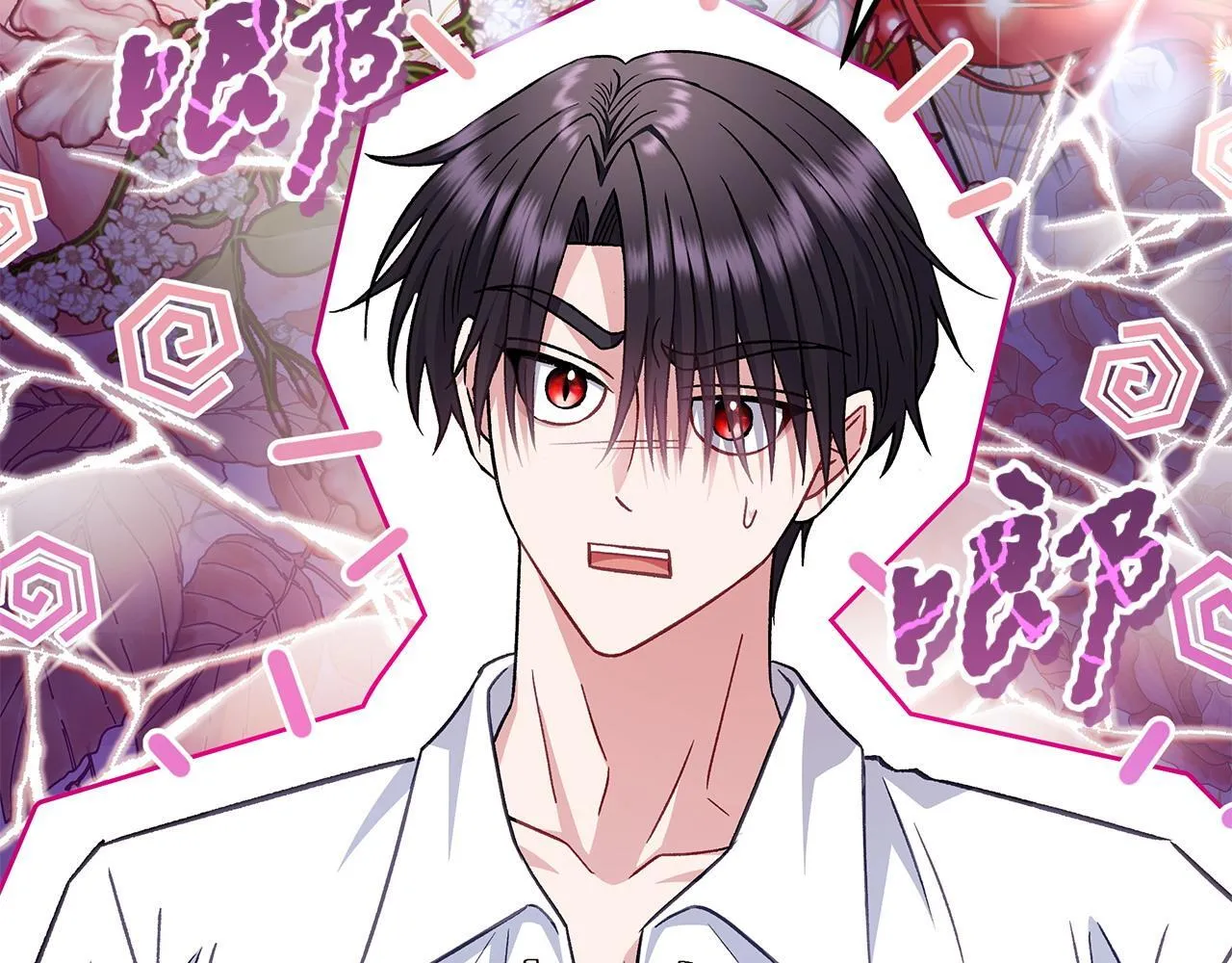 第35话 你说我喜欢谁？24