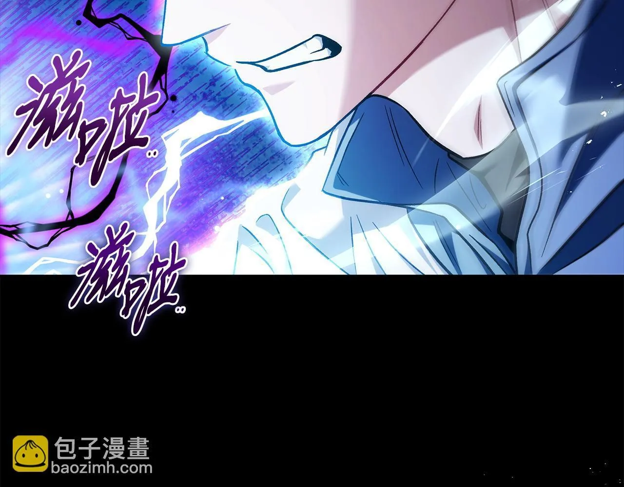 第37话 男二的反击21