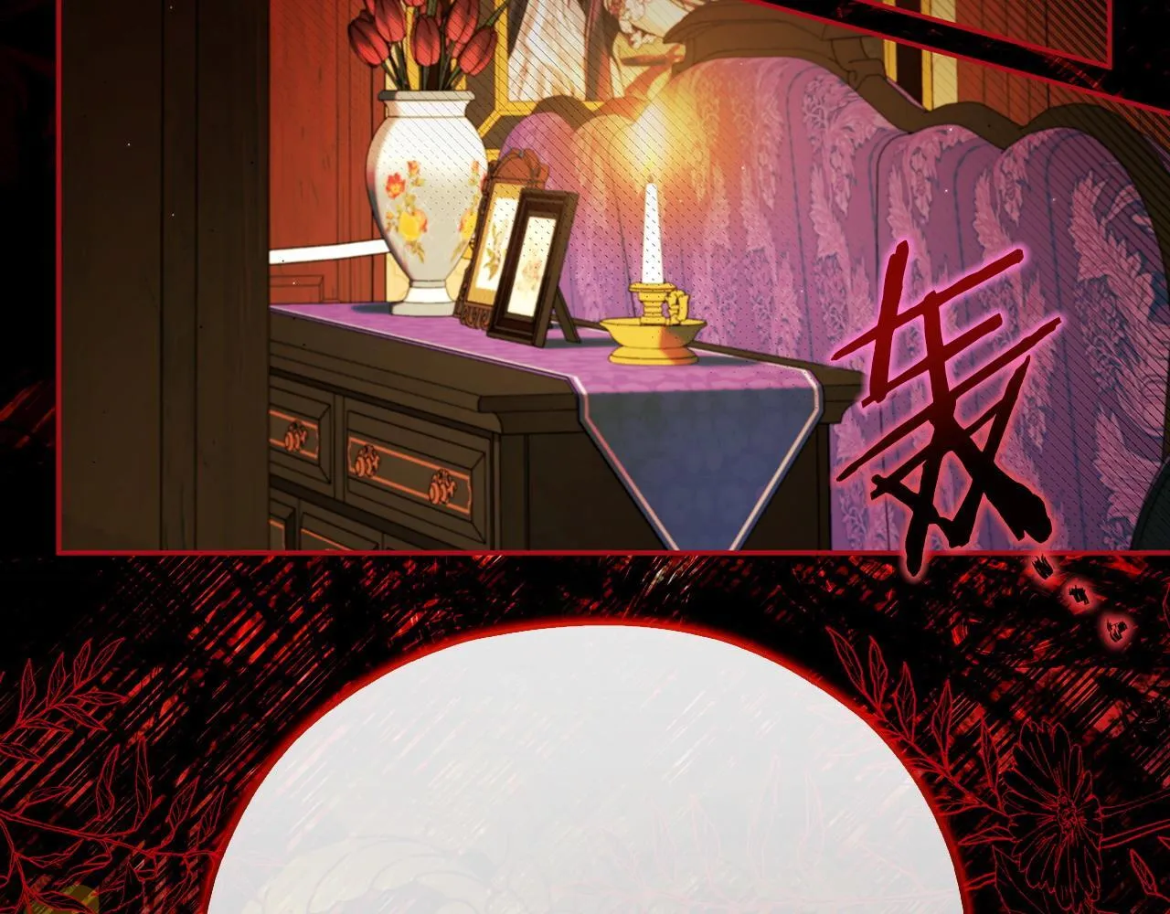 第44话 假公济私138