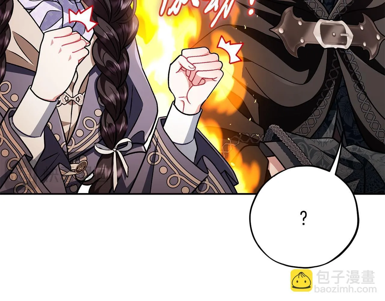 第49话 伊莎贝尔？41