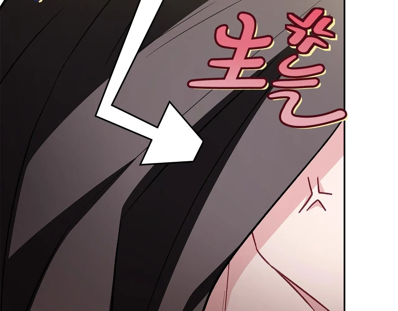 第46话 随地大小告白200