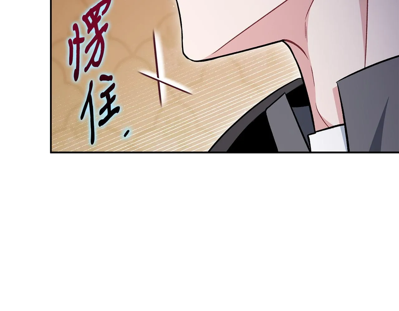 第45话 幻想以后185