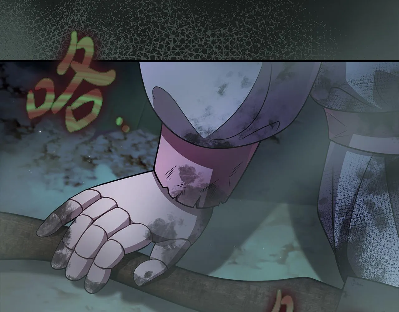 第49话 伊莎贝尔？164