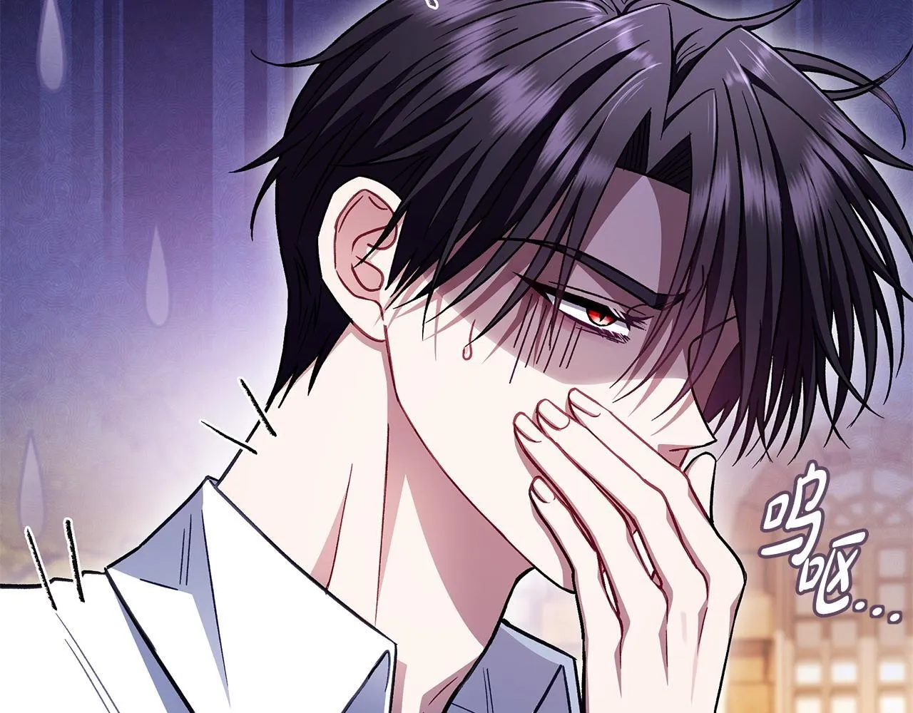 第35话 你说我喜欢谁？93