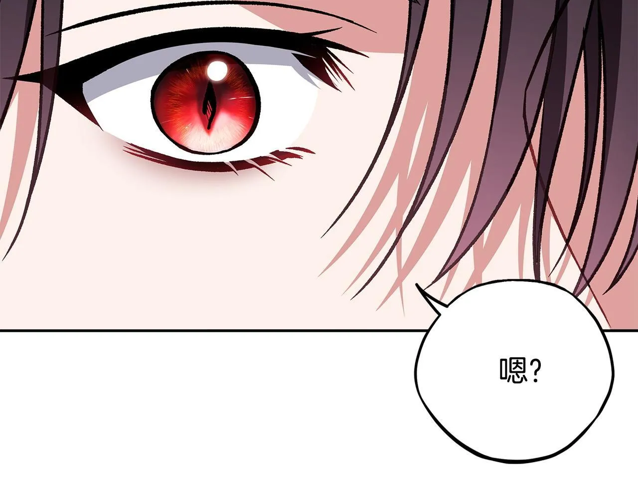 第42话 反派的沦陷175