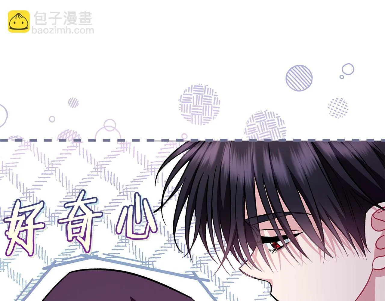 第44话 假公济私155